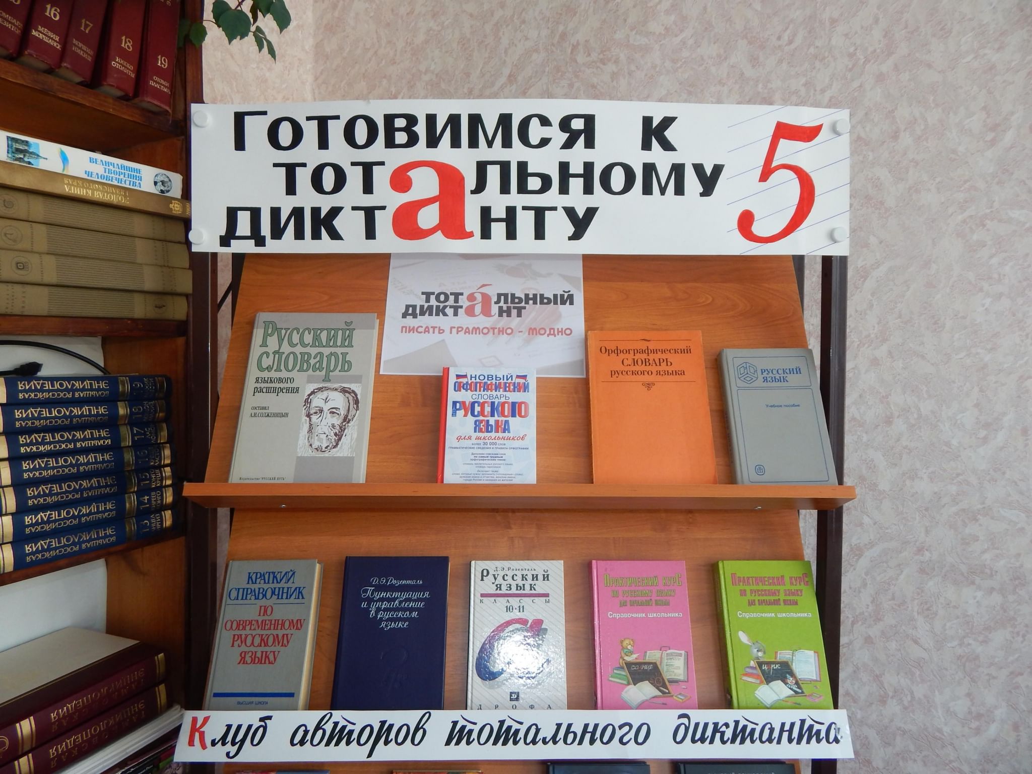 школьницы писают Российский государственный гуманитарный университет - Олимпиада РГГУ для  школьников