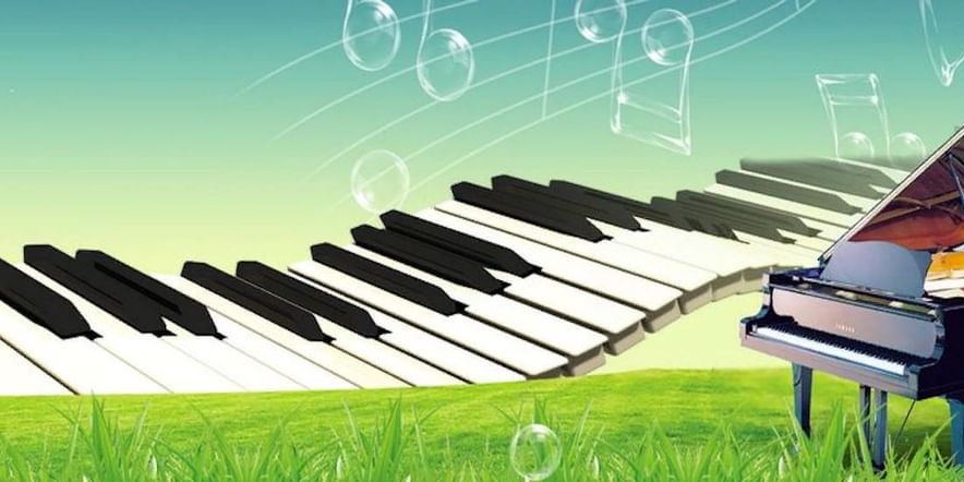Основное изображение для события Концерт фортепианной музыки «Волшебные клавиши»