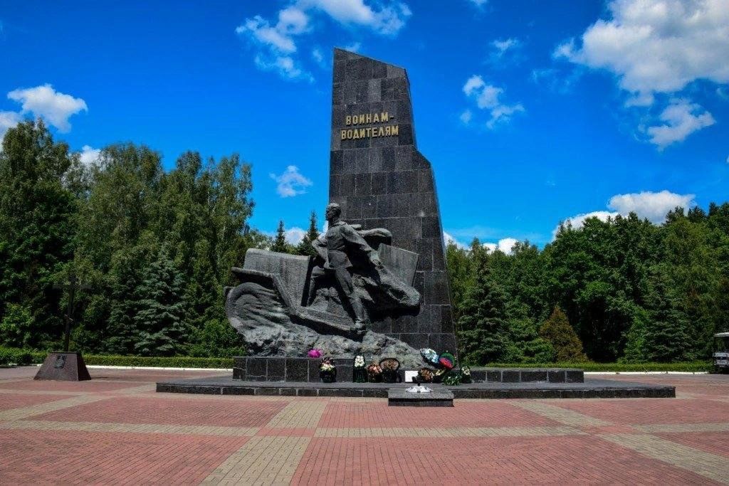 Памятные места брянска фото