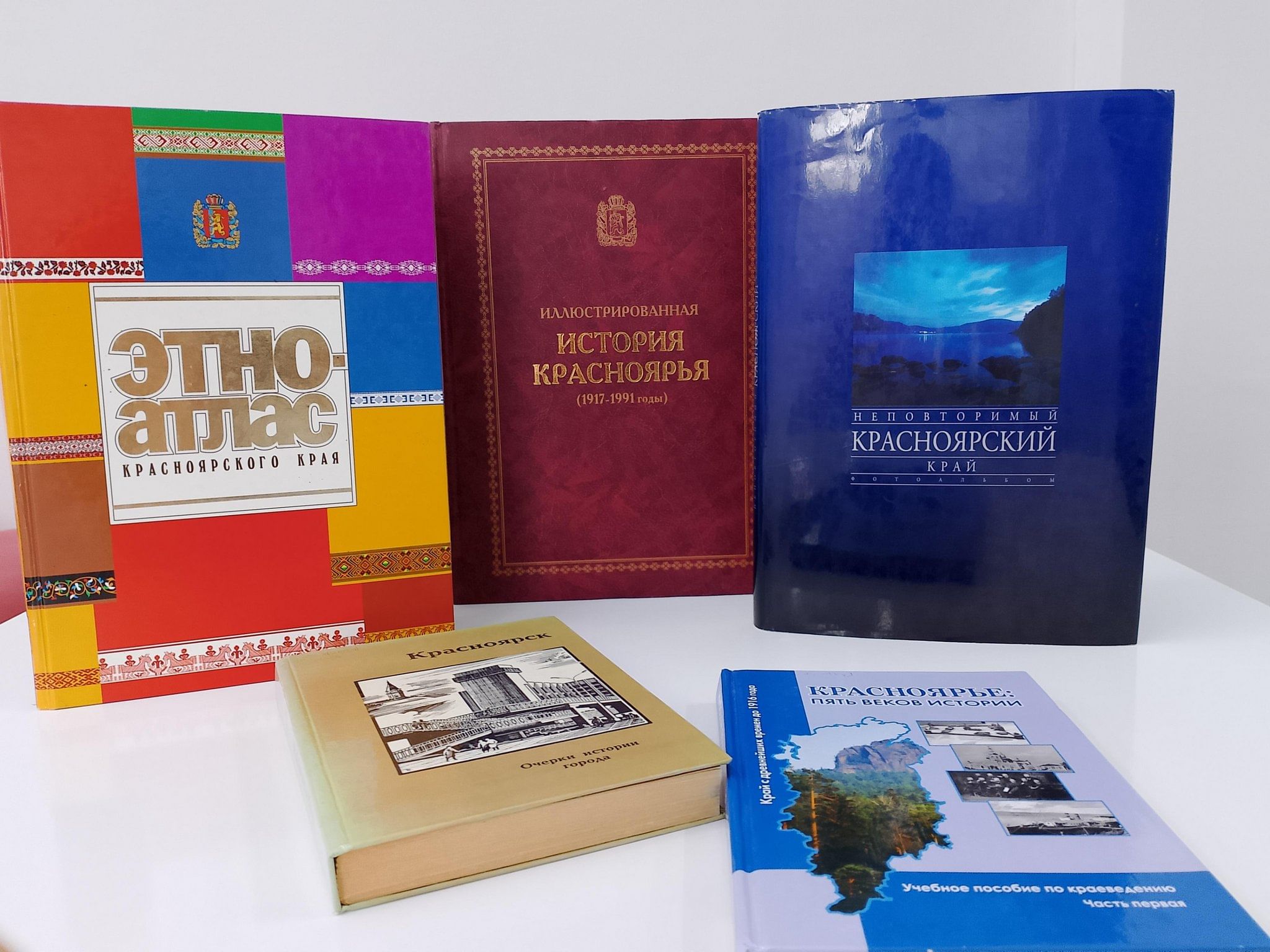 Медиачас «Родного края образ многоликий» 2024, Ачинск — дата и место  проведения, программа мероприятия.