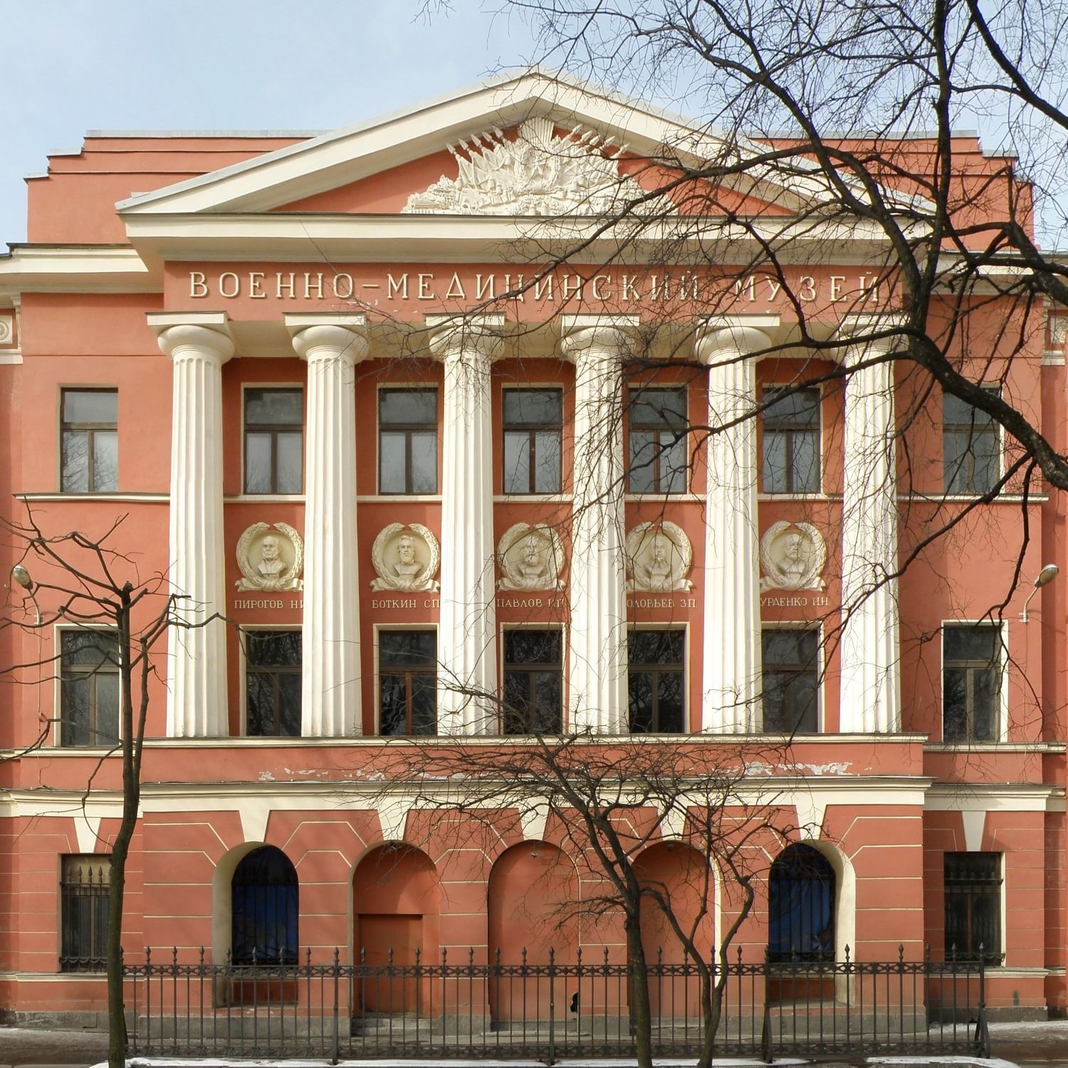 Военно медицинский музей введенский канал 6 фото