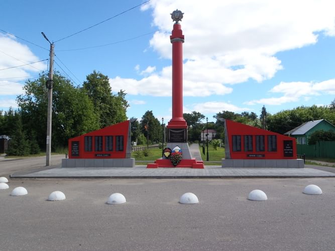 Петушинский р н город Костерево