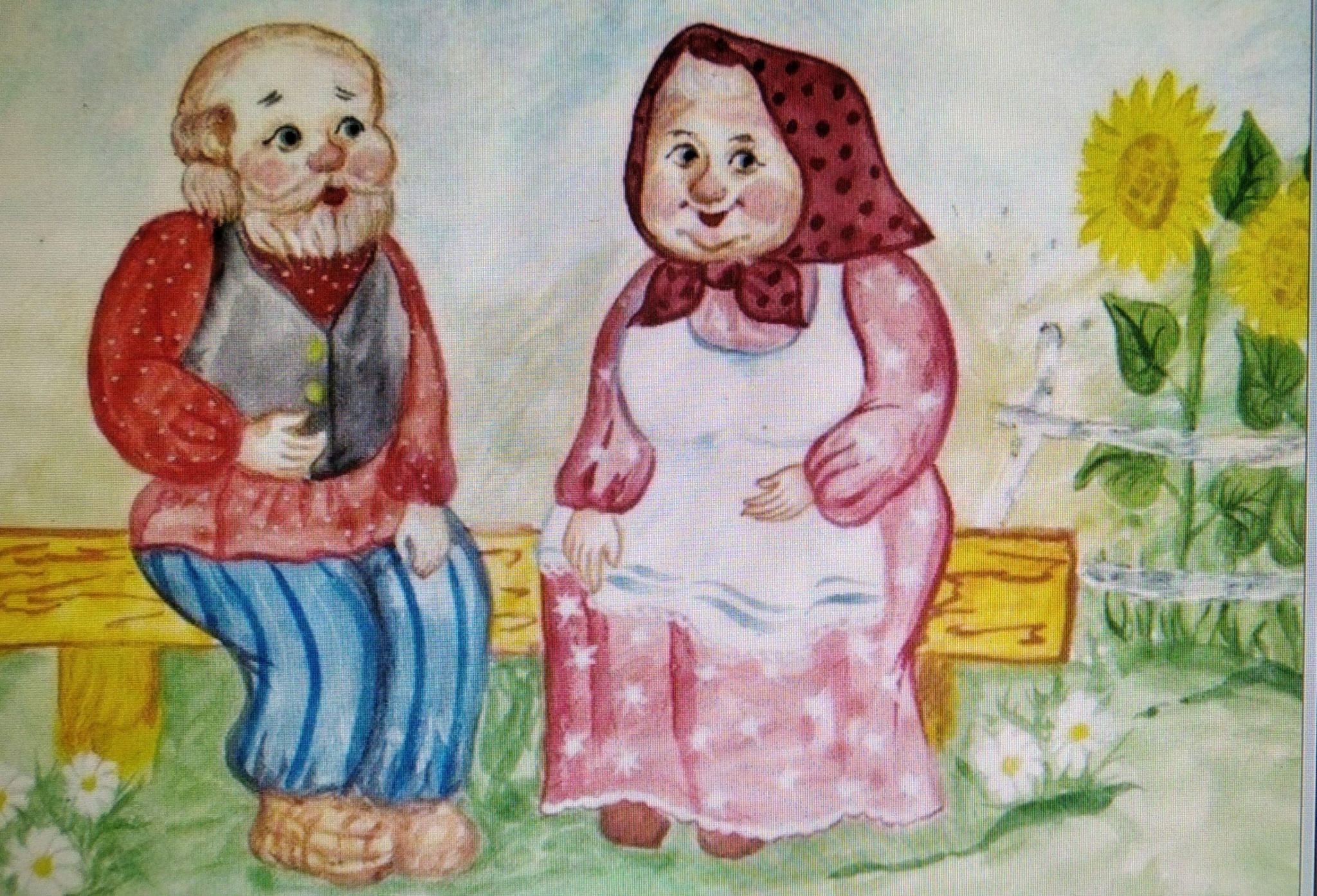 Картинка бабушка и дедушка. Рисунок ко Дню пожилого человека. Бабушка рисунок. Бабушка и дедушка рисунок. Рисунок на день пожилых людей.