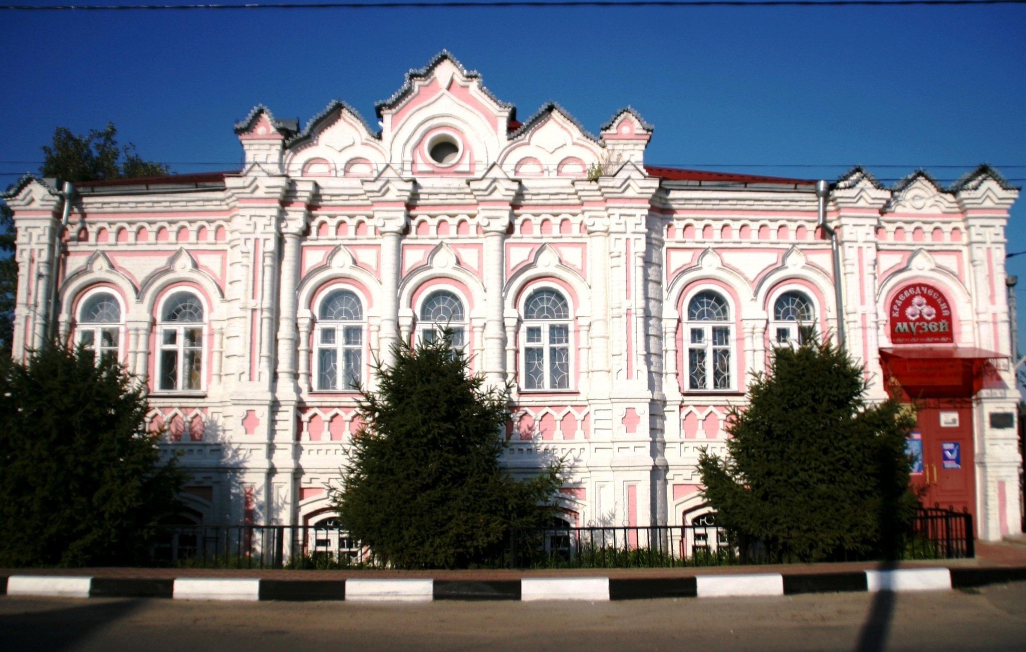 План краеведческого музея