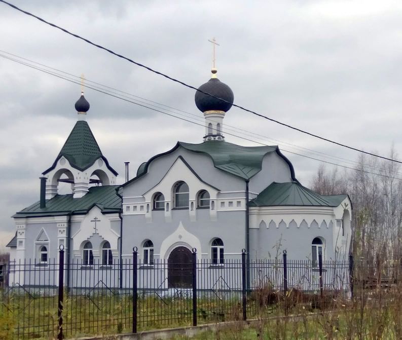 Храм в кузнецах