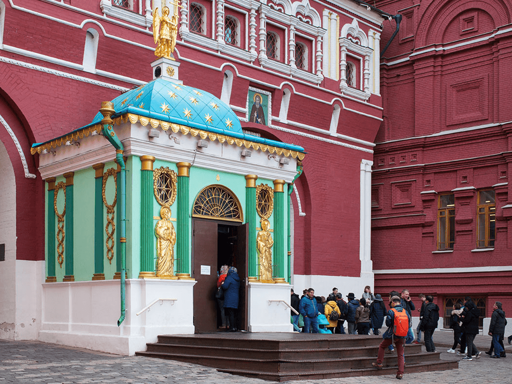 Иверская часовня москва