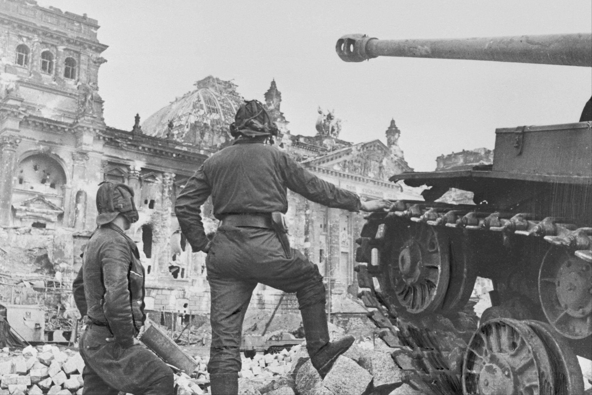 2 мая 1945 картинки