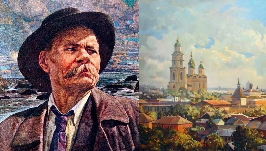 Картинки м горький