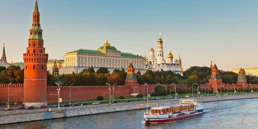 Основное изображение для события Час истории «Москва — столица родины моей»