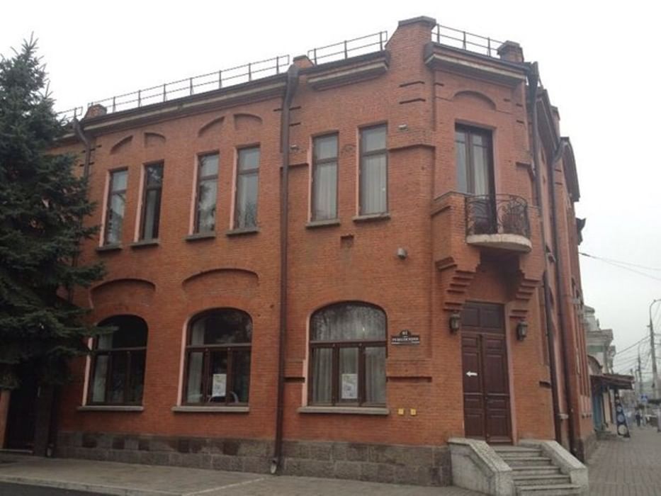 Музей истории владикавказа ул революции 61 фото