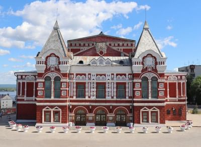 Самарский академический театр драмы им. М. Горького