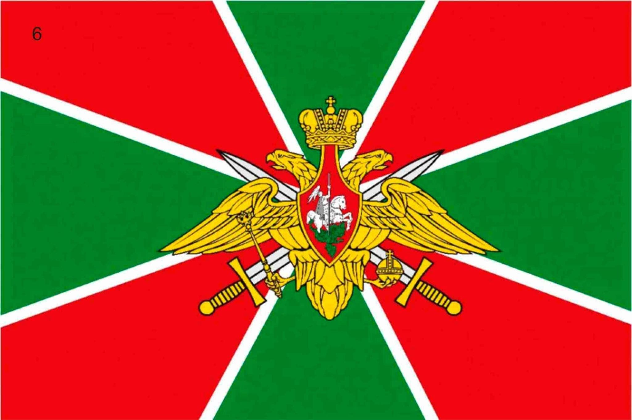 Погранвойска картинки