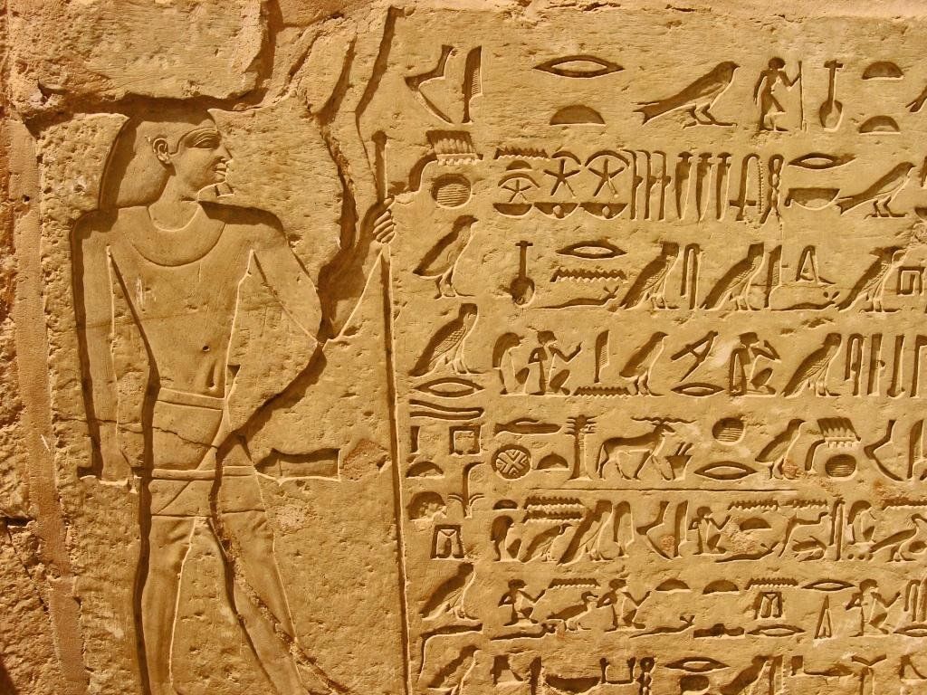 Клинопись в древнем египте. Загадочные письмена древнего Египта. Иероглифическая письменность Египта. Иероглифика древнего Египта.