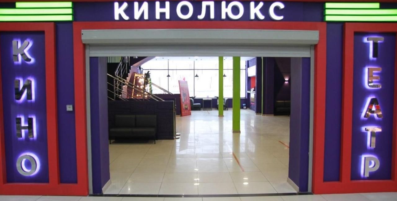 Класс серпухов киноафиша