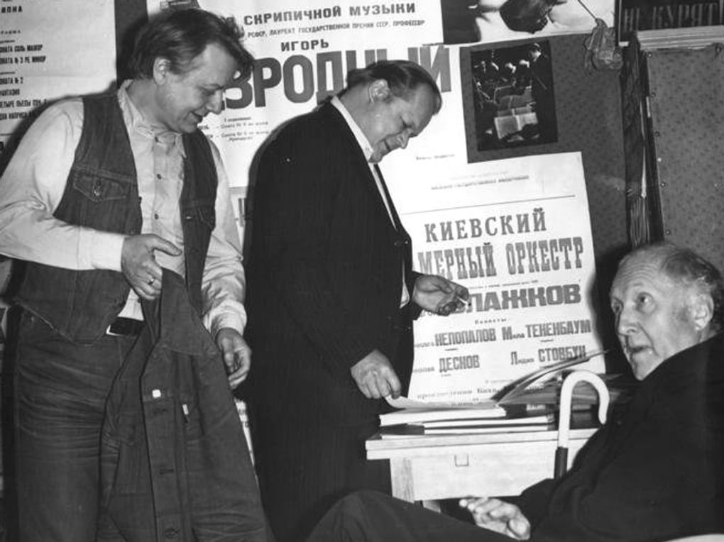 Слева направо: актеры Олег Табаков, Петр Щербаков и Александр Вокач. 1975–1980 годы. Фотография: Государственный центральный музей кино, Москва