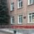Детская музыкальная школа им. И.Д. Кобзона г. Новозыбкова