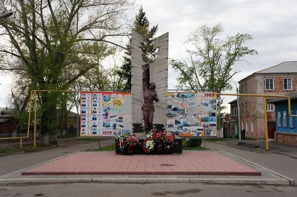 Достопримечательности балашова фото