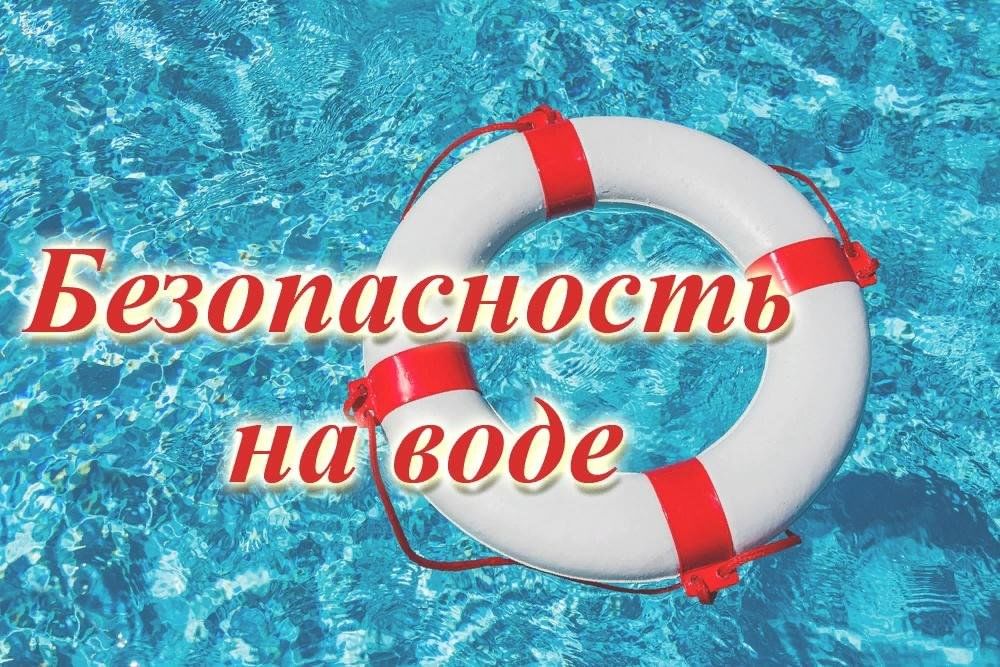 Picture background
