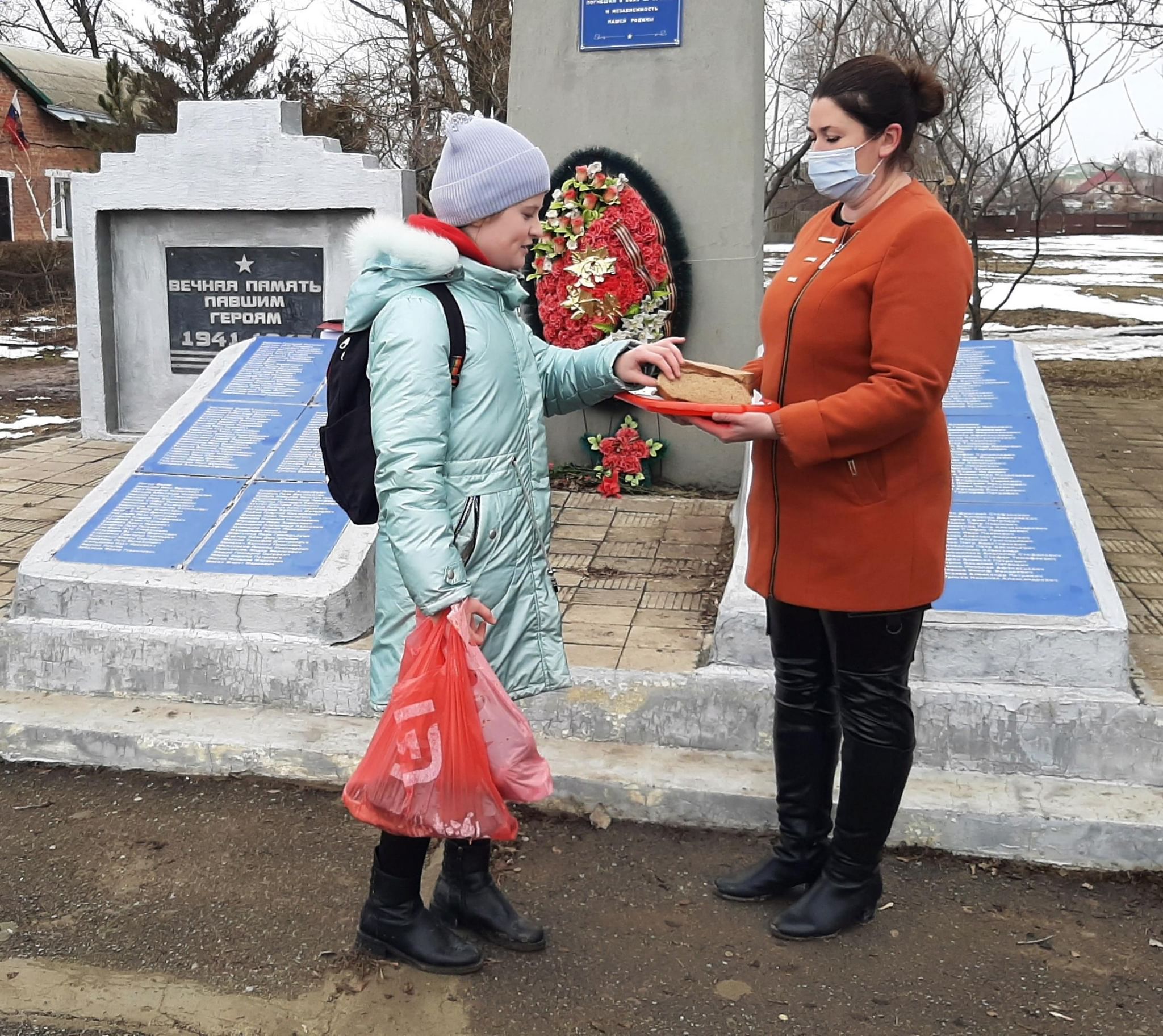 Патриотический час. Блокада Ленинграда мероприятие. Патриотический час блокада Ленинграда. Блокада патриотический час.