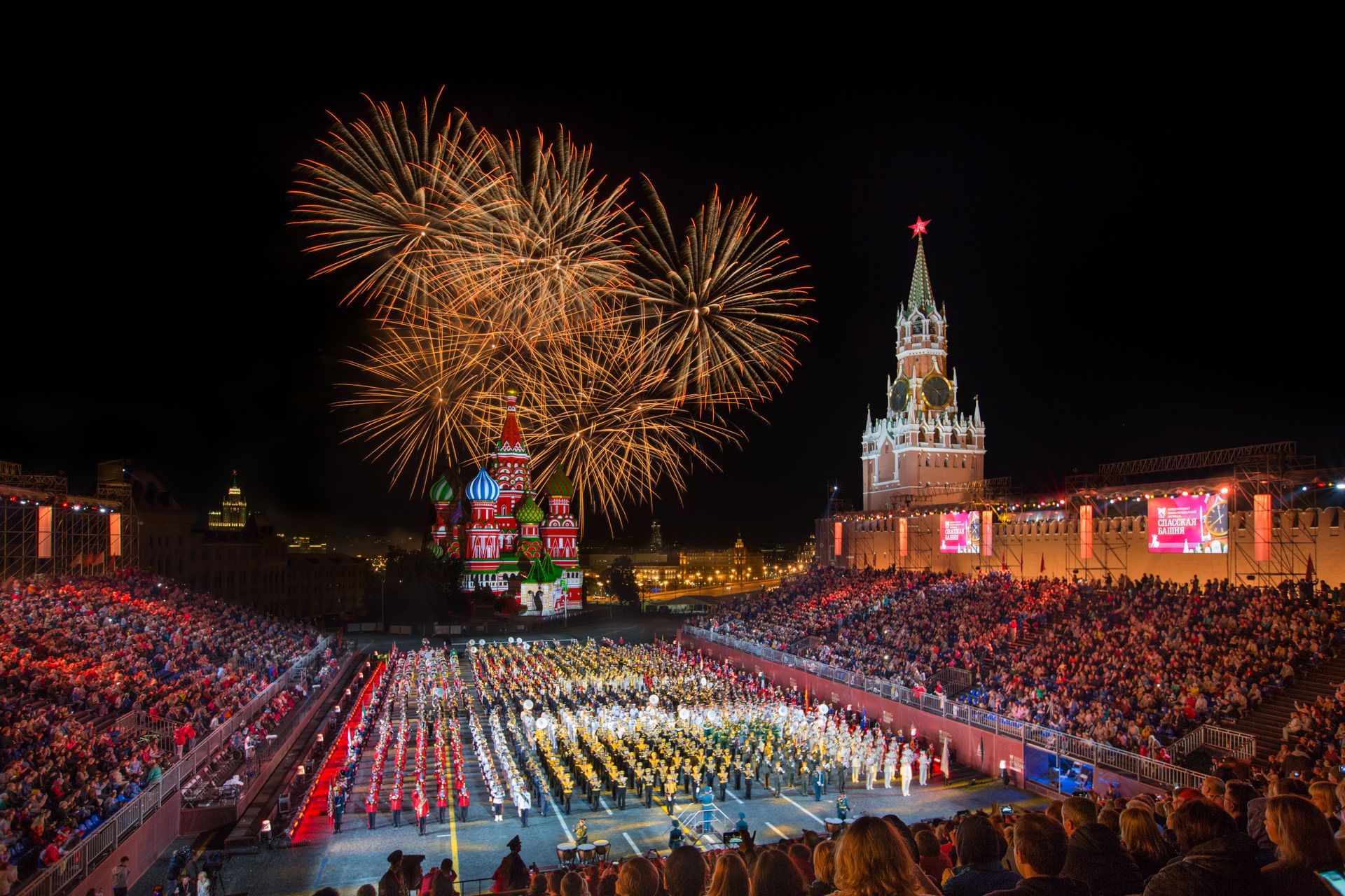 москва спасская башня