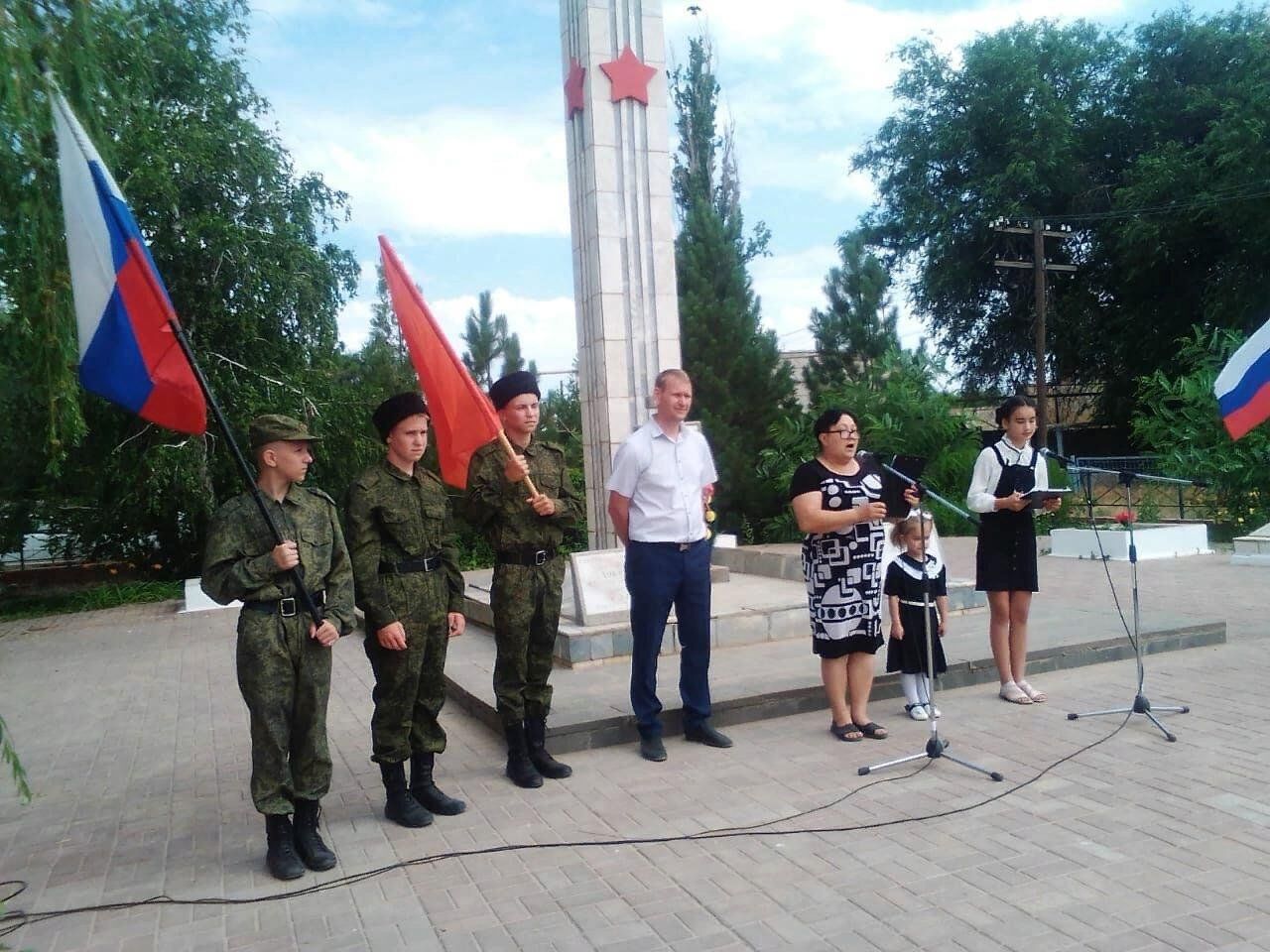 План проведения митинга в армии