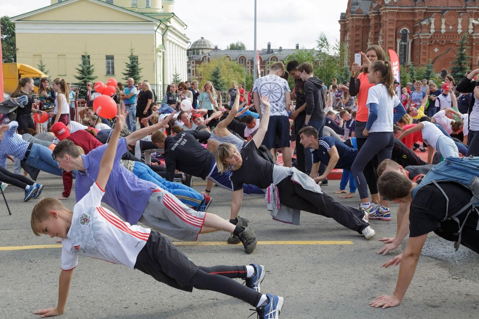 Культурные и спортивные мероприятия в москве. Спортивный праздник. Праздники физической культуры. Спортивный фестиваль. День спорта.