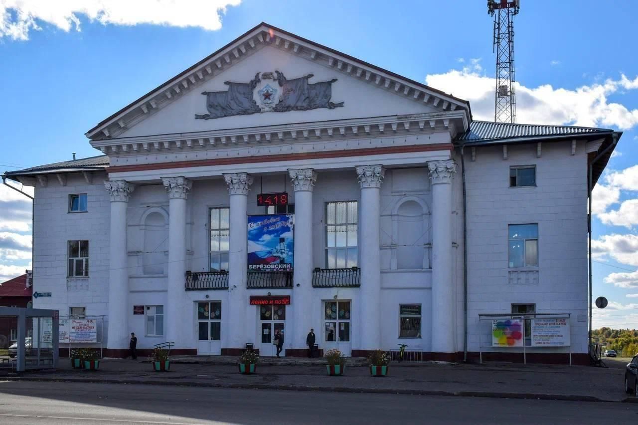 Сегодня в 22:00 выйдет новое видео из "Музыкальной истории города Кемерово" сего
