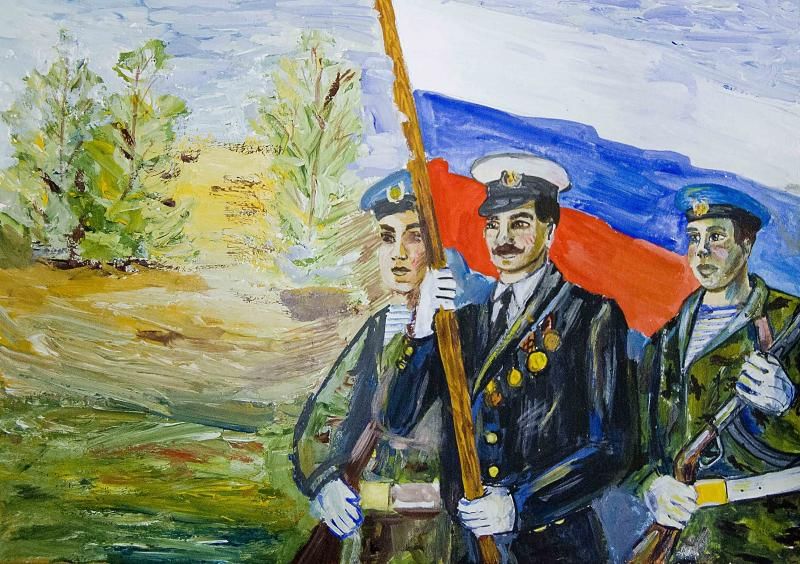 Рисунок к стиху мужество