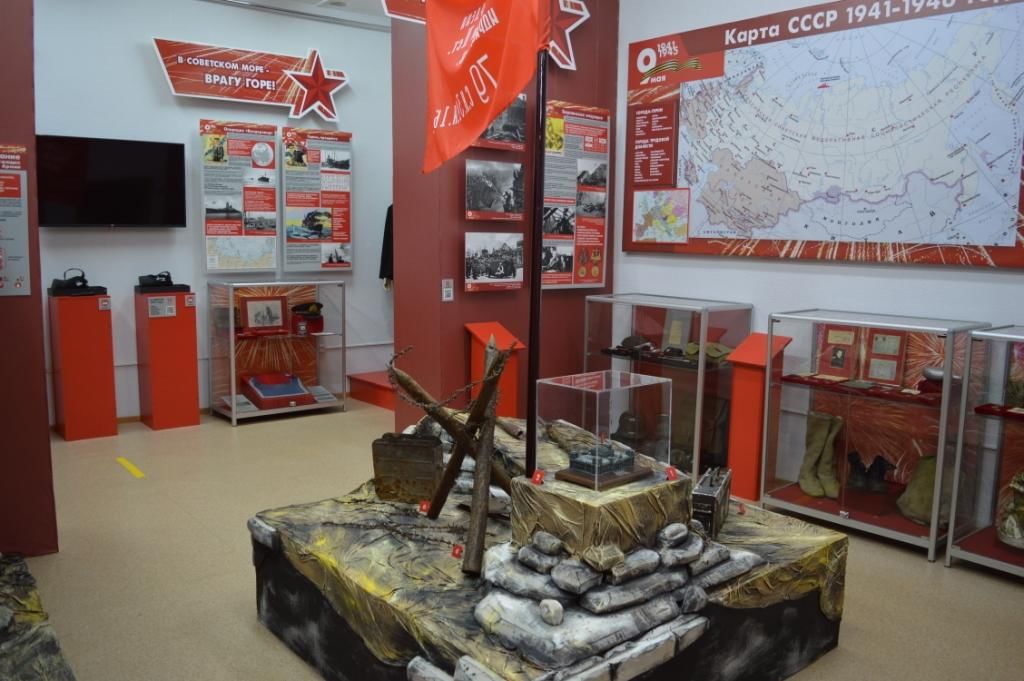 Музей воинской славы ул ленина 81 фото