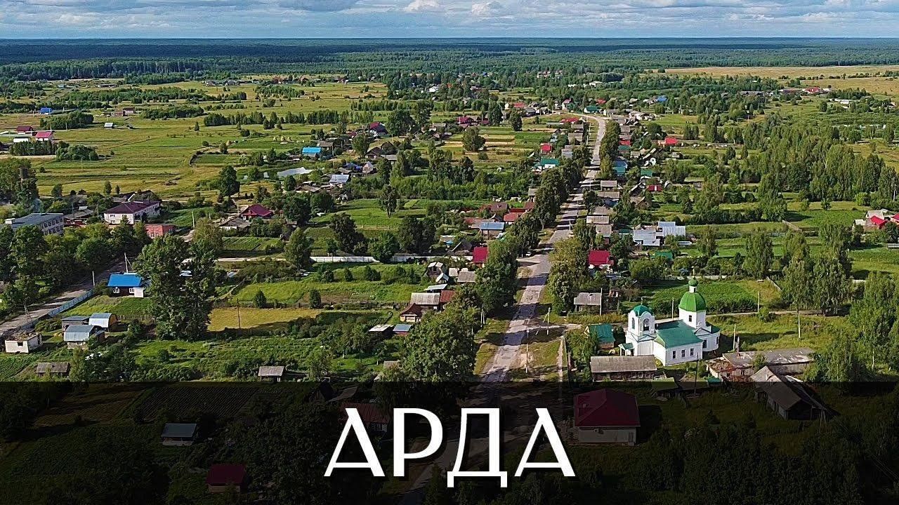 Как будет выглядеть поселок килемары в будущем
