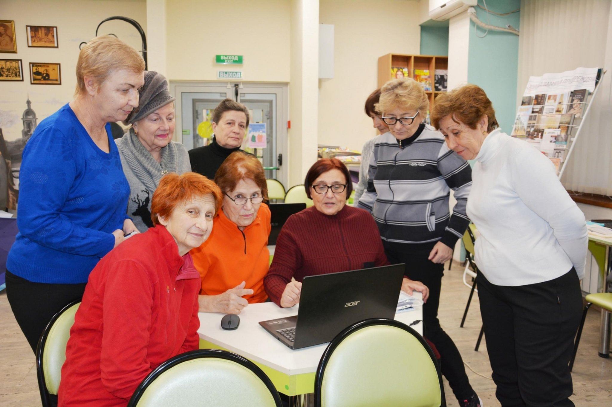 Обучение компьютерной грамотности 2024, Саки — дата и место проведения ...