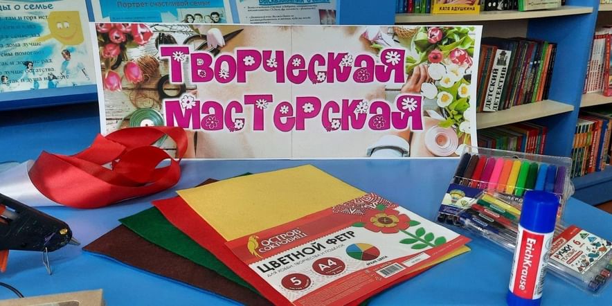 Шкафы для творческой мастерской