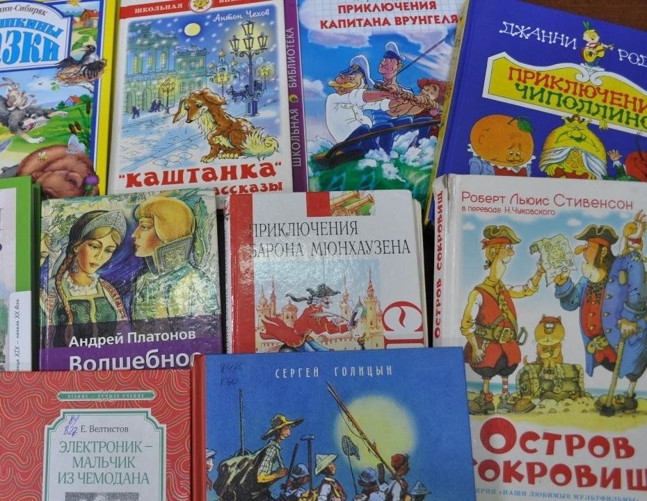 Книжная выставка чудесных детских книг творцы.