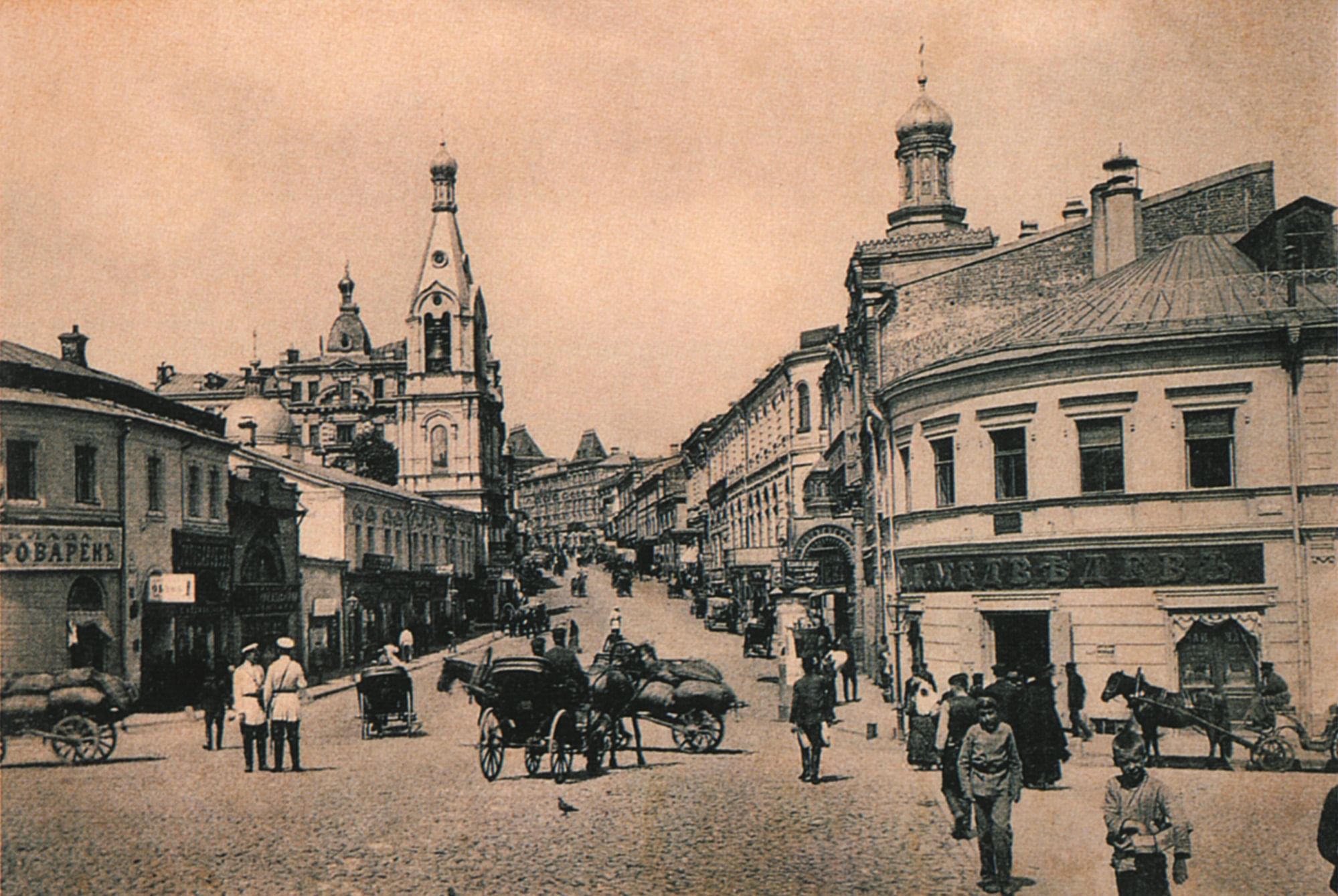 Старый город москва. Старый дореволюционный Арбат Москва. Москворецкая улица до революции. Таганская площадь 19 век. До револбционная Москва.