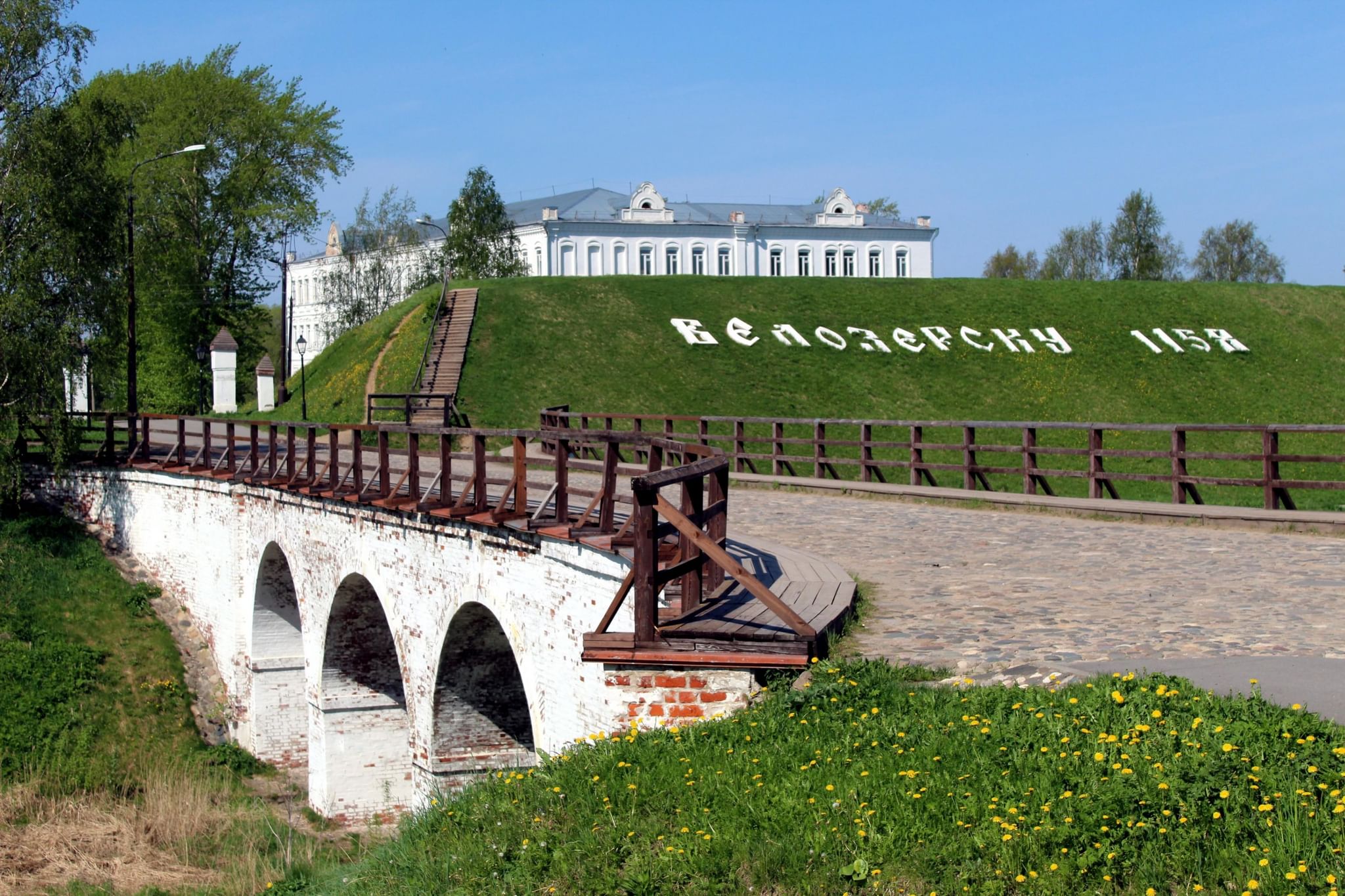 белозерск озеро белое