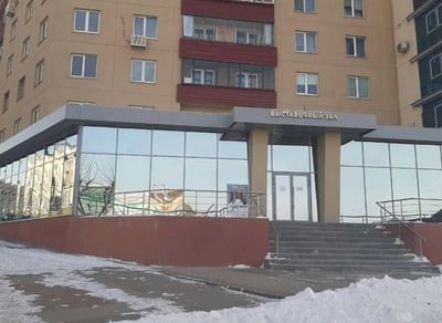 Выставочный зал им. Казимира Малевича г. Курска