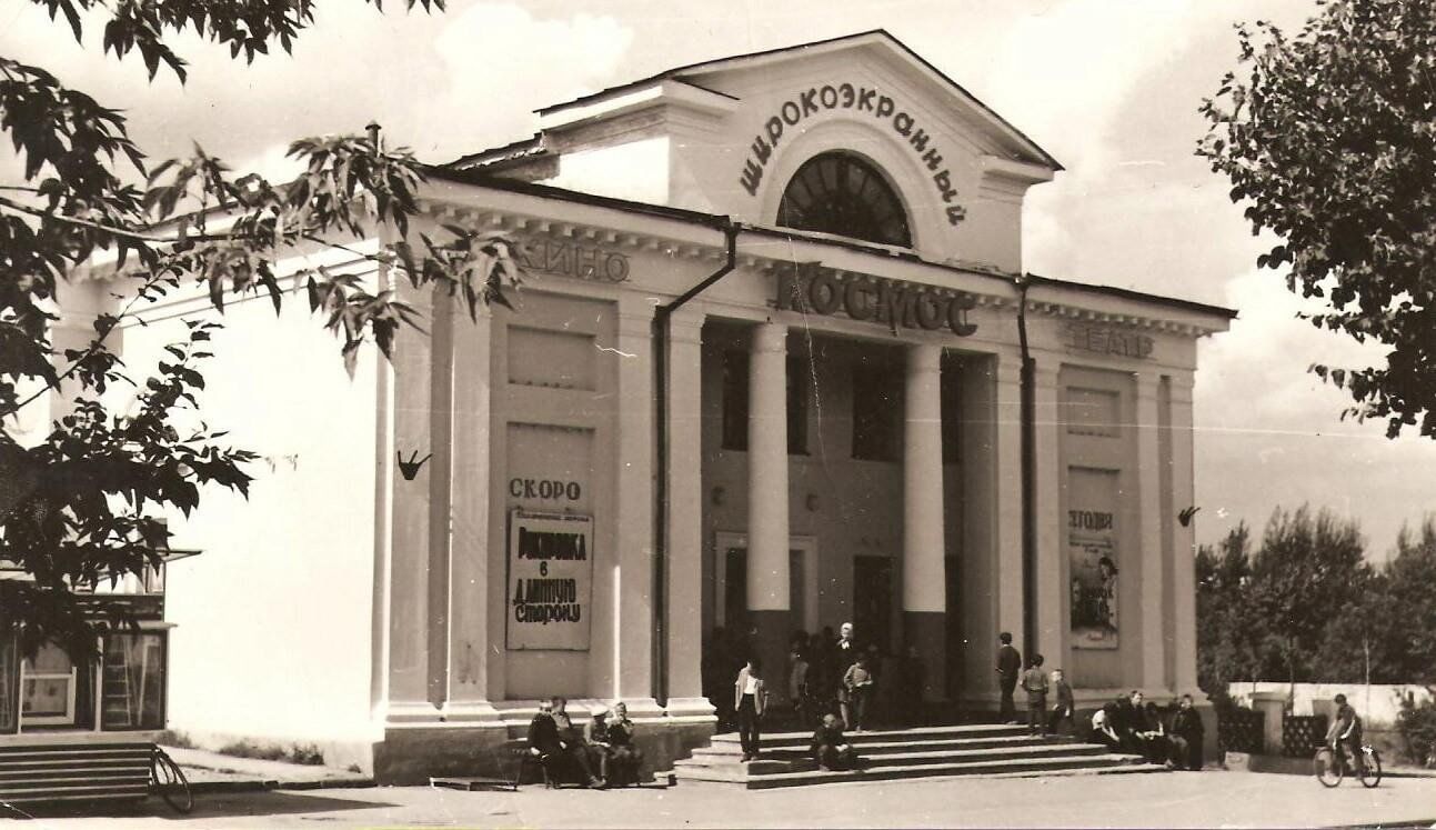 Старый город лениногорск. Кинотеатр космос Лениногорск. Лениногорск 1955. Лениногорск в 1970 году.