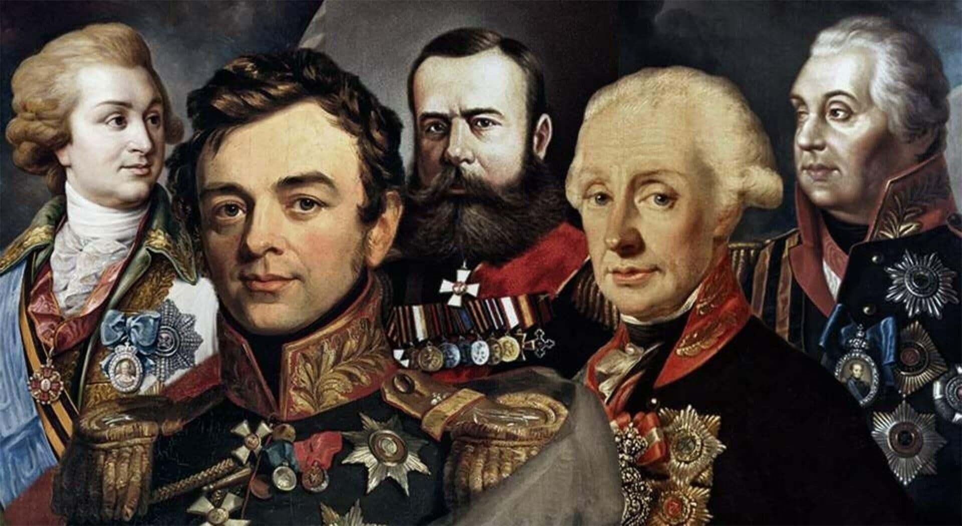 Картинка история в лицах