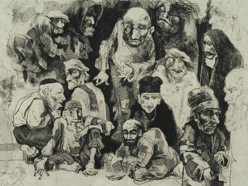 Атанас Василев. Нищие и калеки (фрагмент). 1985. Государственный музей Л.Н. Толстого, Москва 