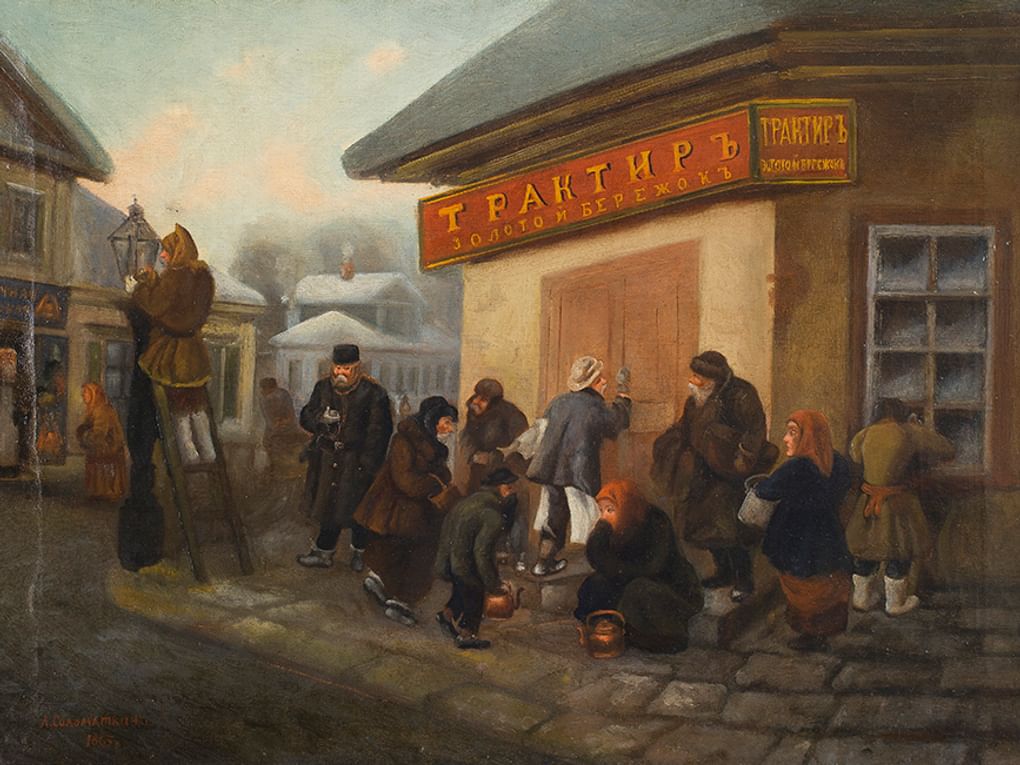 Леонид Соломаткин. Трактир «Золотой бережок» (фрагмент). 1865. Нижегородский государственный художественный музей, Нижний Новгород