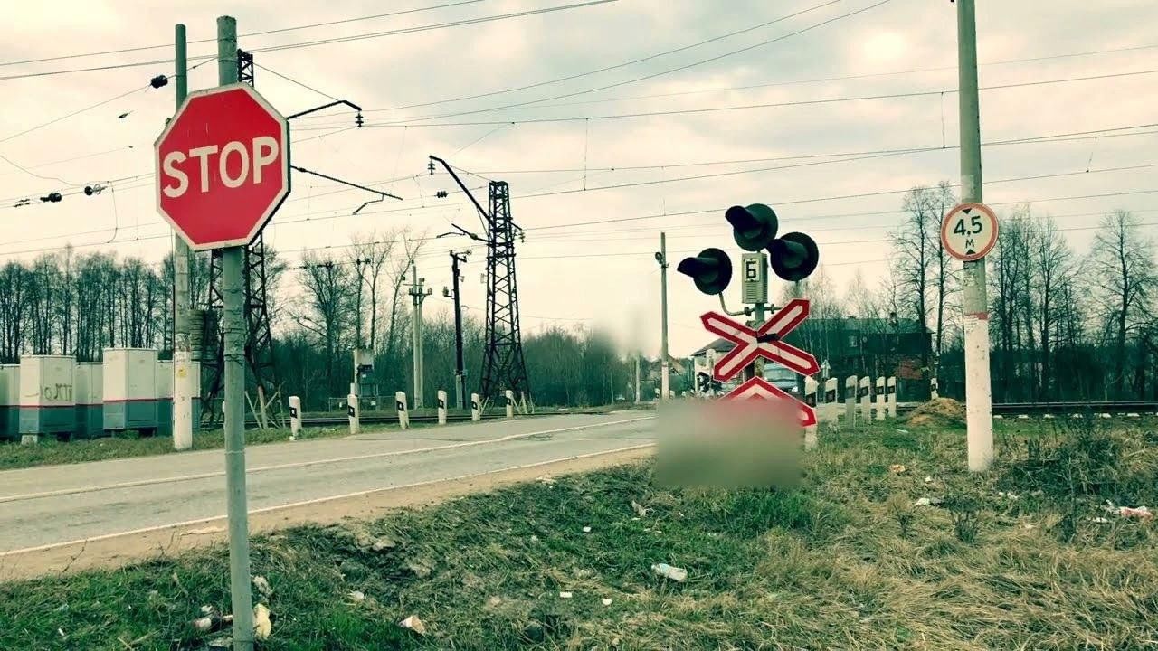 Жд знаки фото
