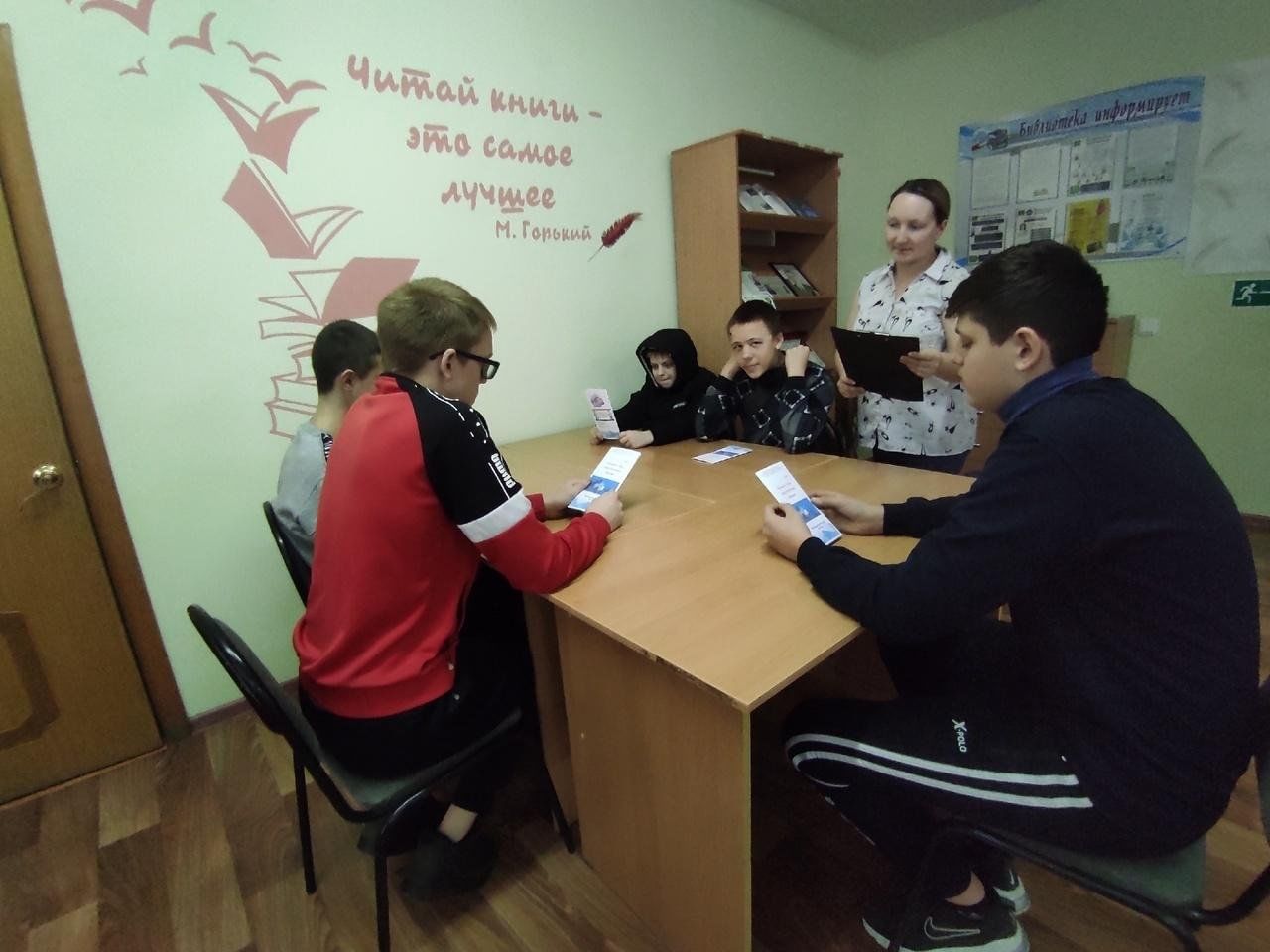 План мероприятий в библиотеке на 2023