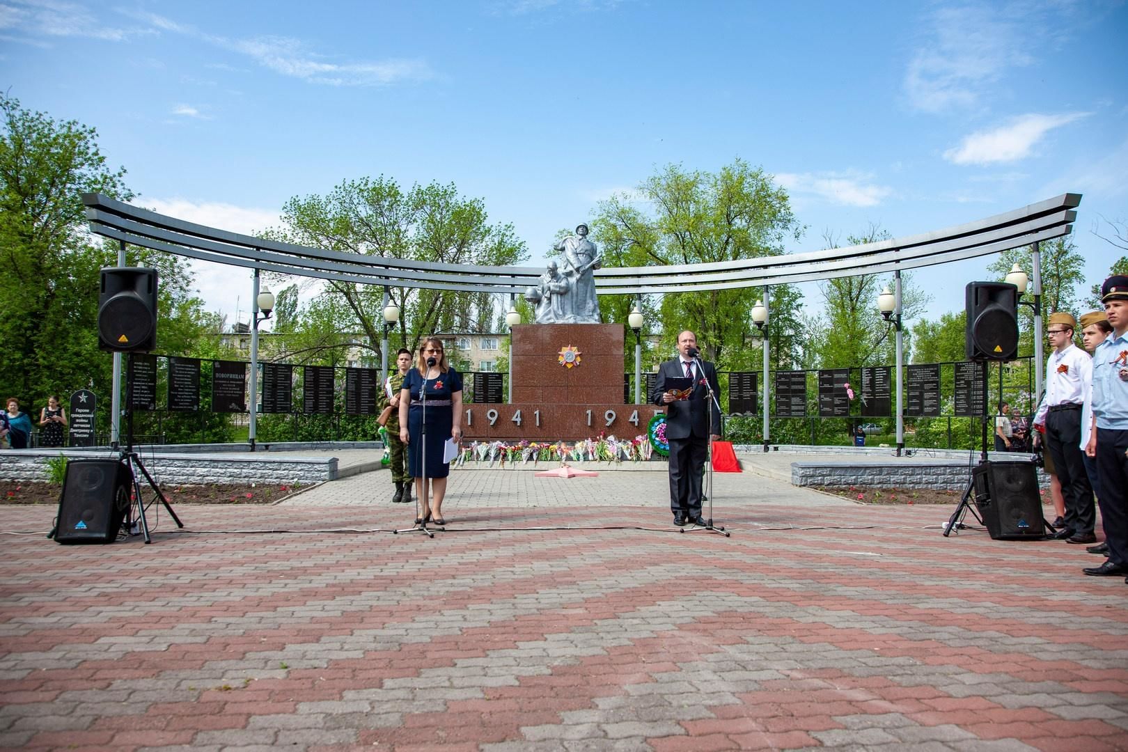 в парке победы