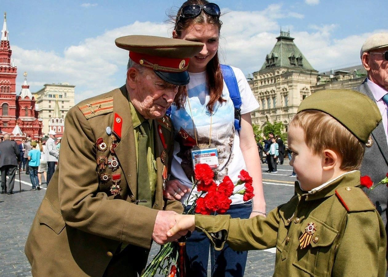 Год празднования 9 мая