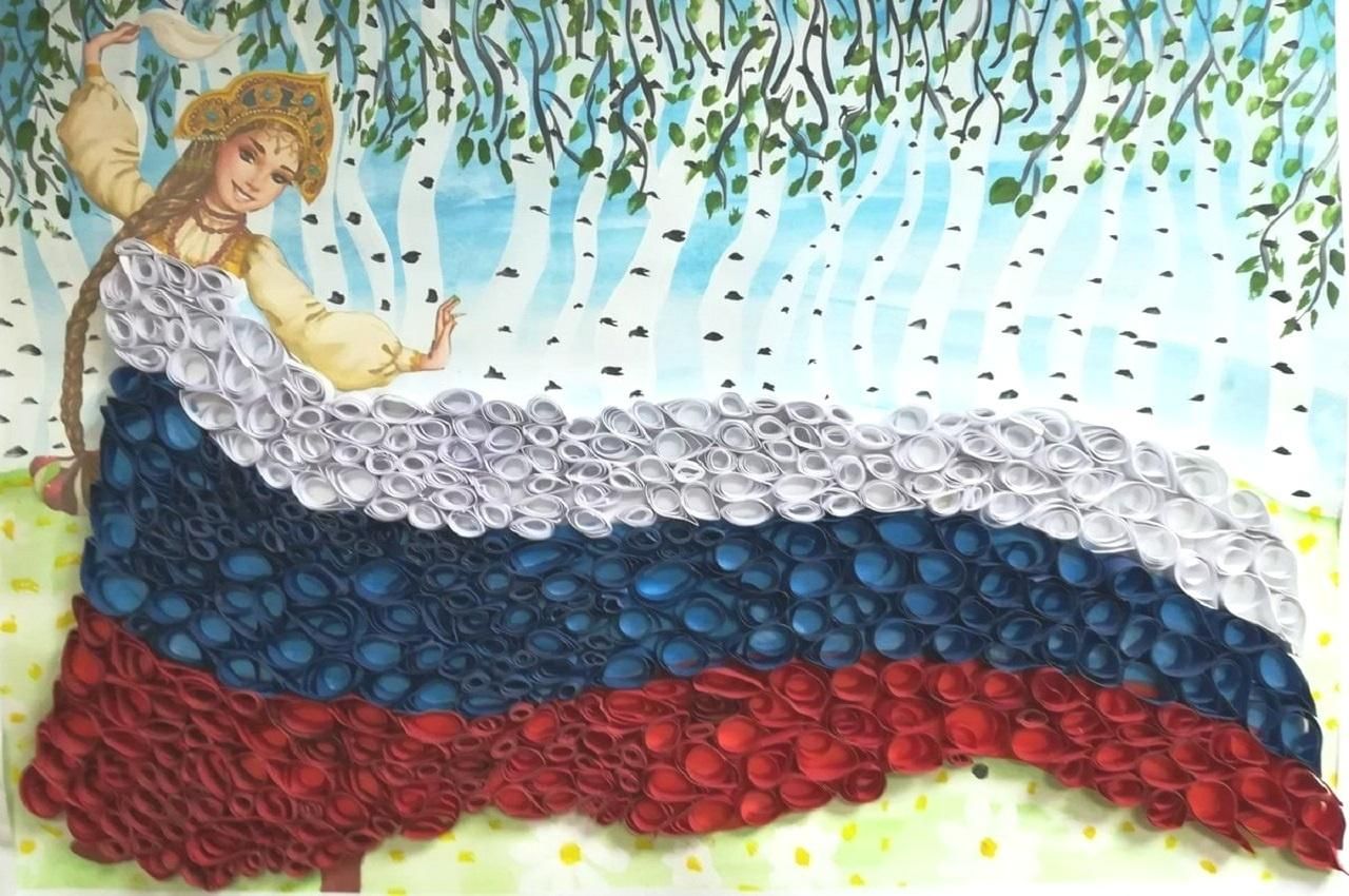 Конкурс детского рисунка «Моя Россия – моя страна»