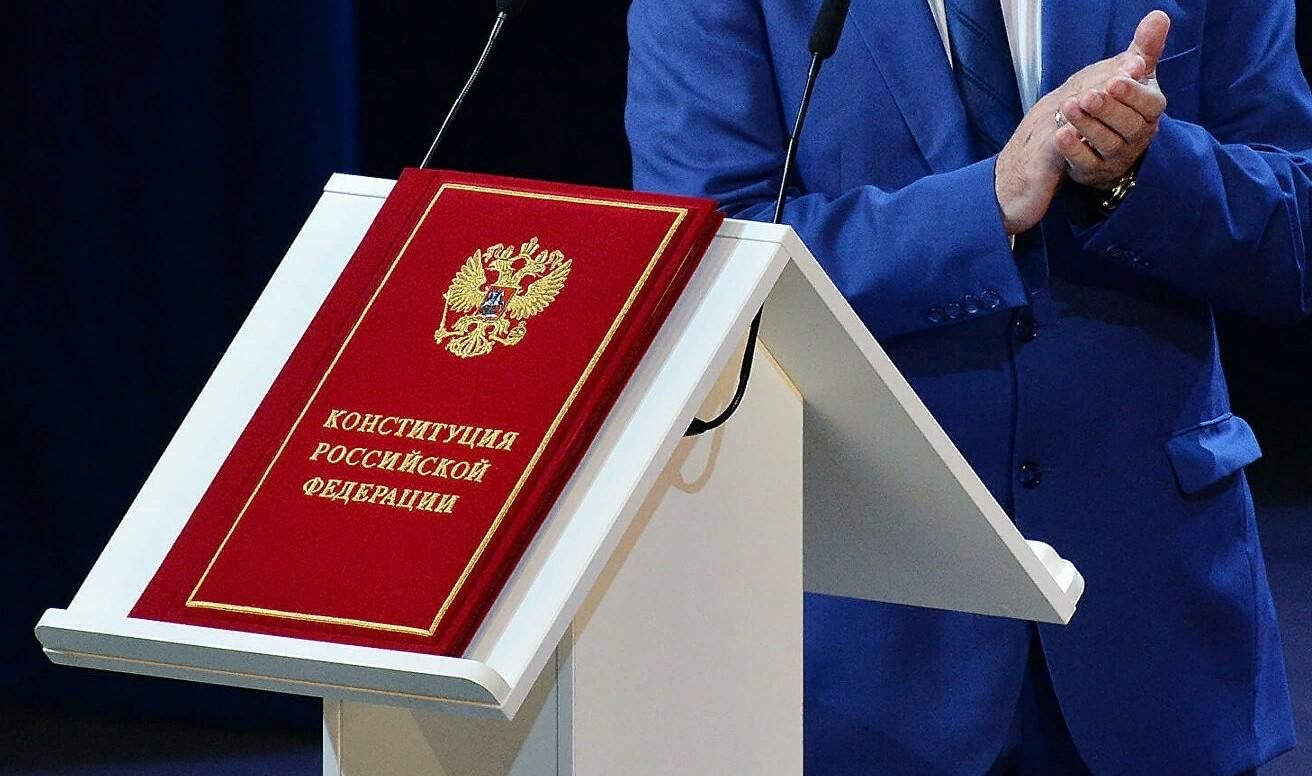 Государственная дума проект поправок в конституцию Книжная выставка "Конституция - закон страны" 2021, Шелковской район - дата и ме