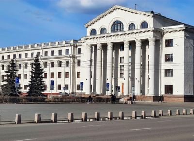 Государственная универсальная научная библиотека Красноярского края