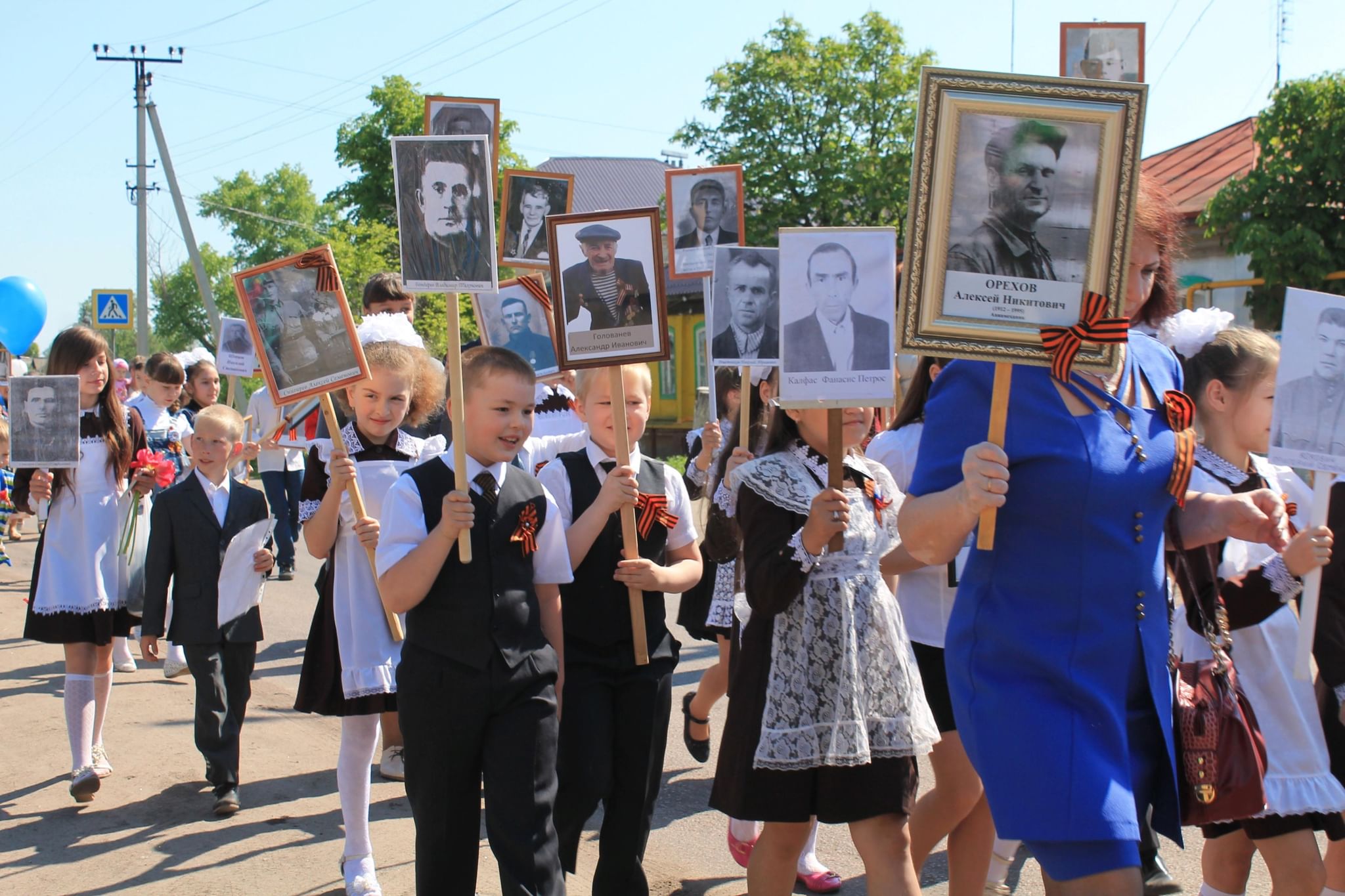 бессмертный полк в селе