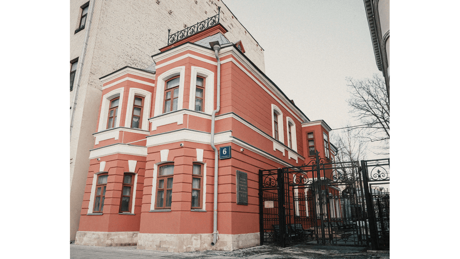 Основное изображение для статьи Дом-музей А.П. Чехова