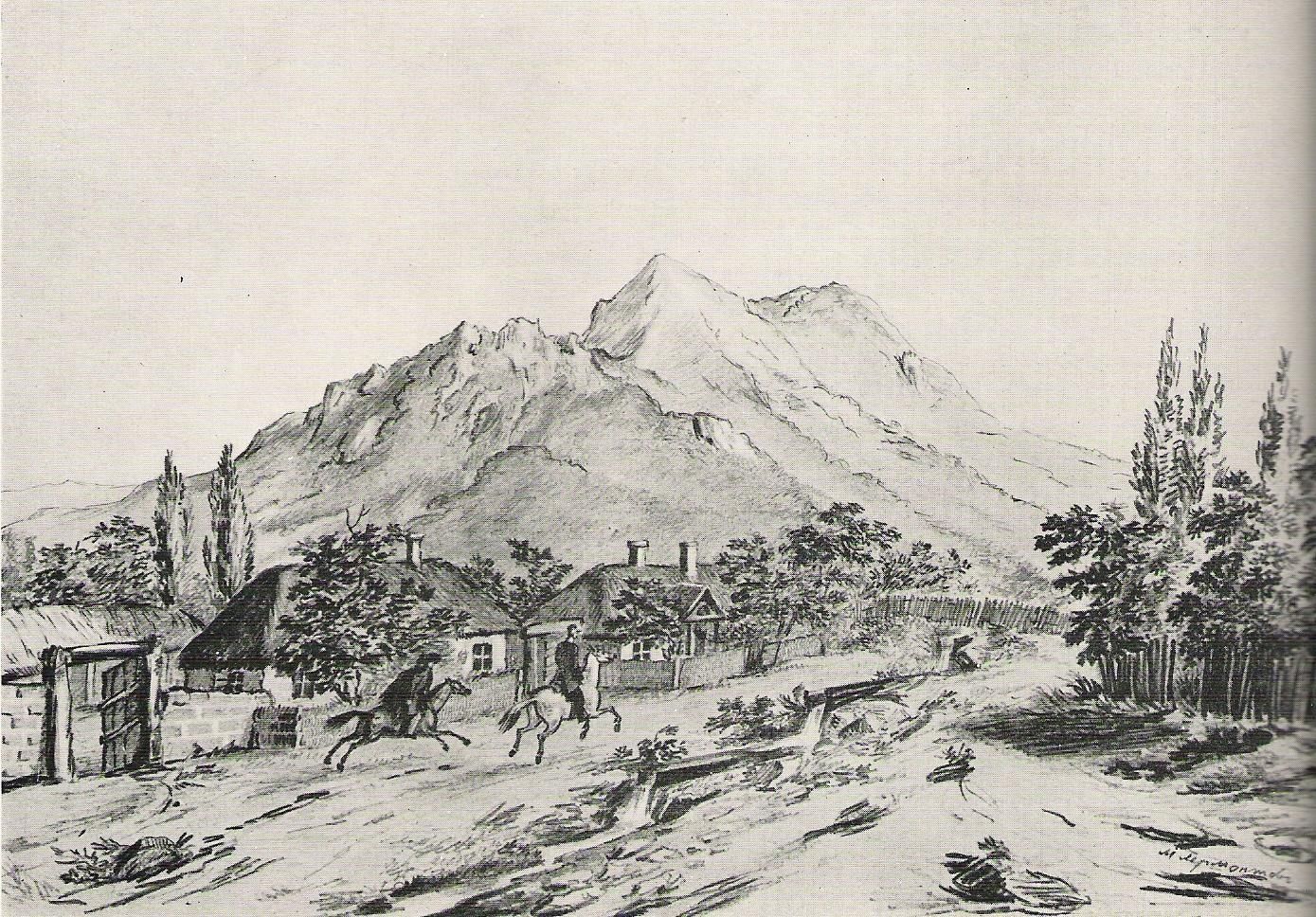 Кавказские рисунки лермонтова